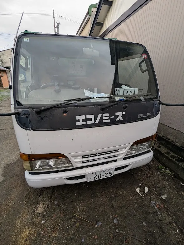 作業車に社名を入れました！